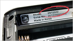 Find model number inside the product
